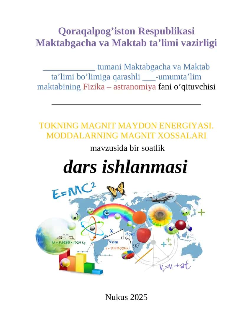 TOKNING MAGNIT MAYDON ENERGIYASI. MODDALARNING MAGNIT XOSSALARI