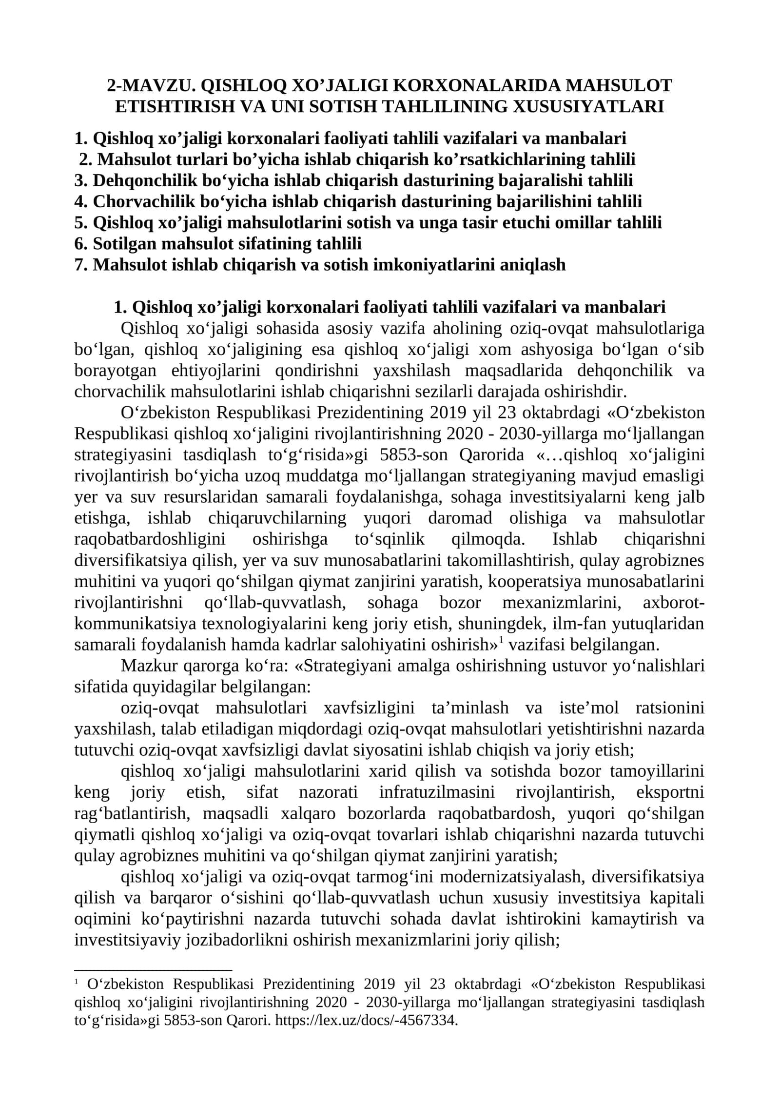 QISHLOQ XO’JALIGI KORXONALARIDA MAHSULOT ETISHTIRISH VA UNI SOTISH TAHLILINING XUSUSIYATLARI