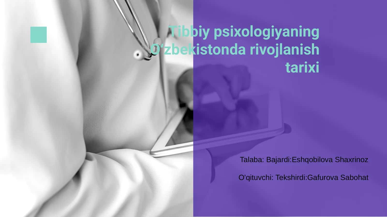 Tibbiy psixologiyaning Oʻzbekistonda rivojlanish tarixi