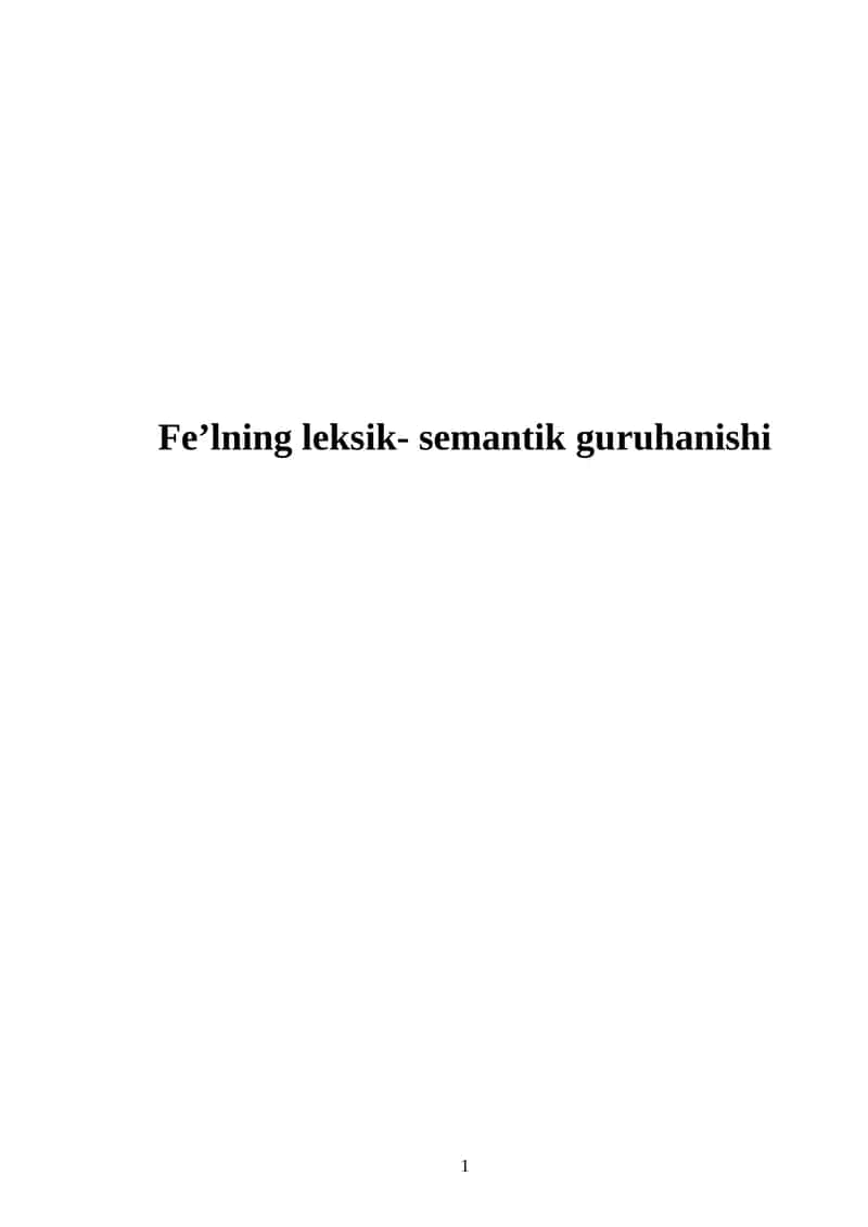 Fe’lning leksik-semantik guruhanishi