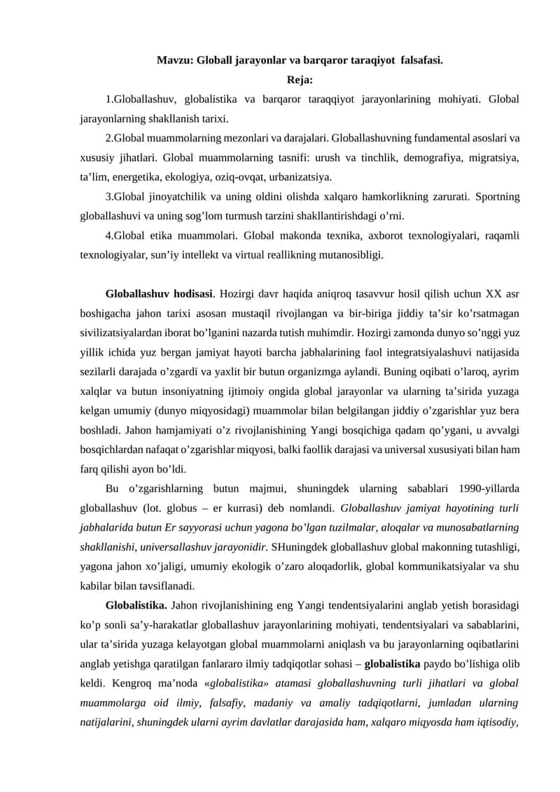 Globall jarayonlar va barqaror taraqiyot falsafasi