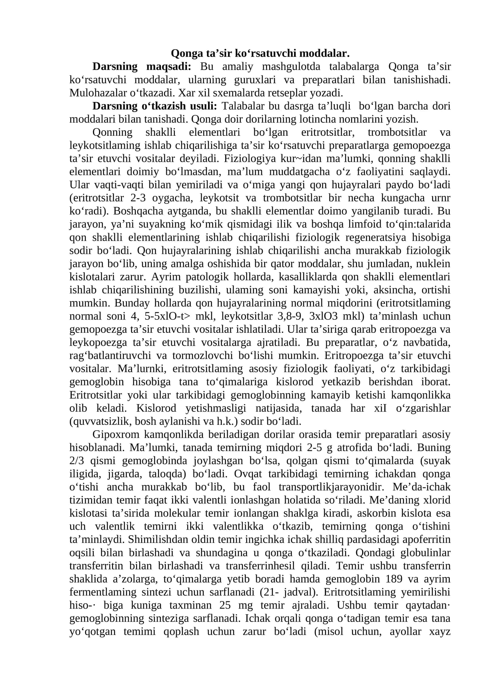 Qonga ta’sir ko‘rsatuvchi moddalar