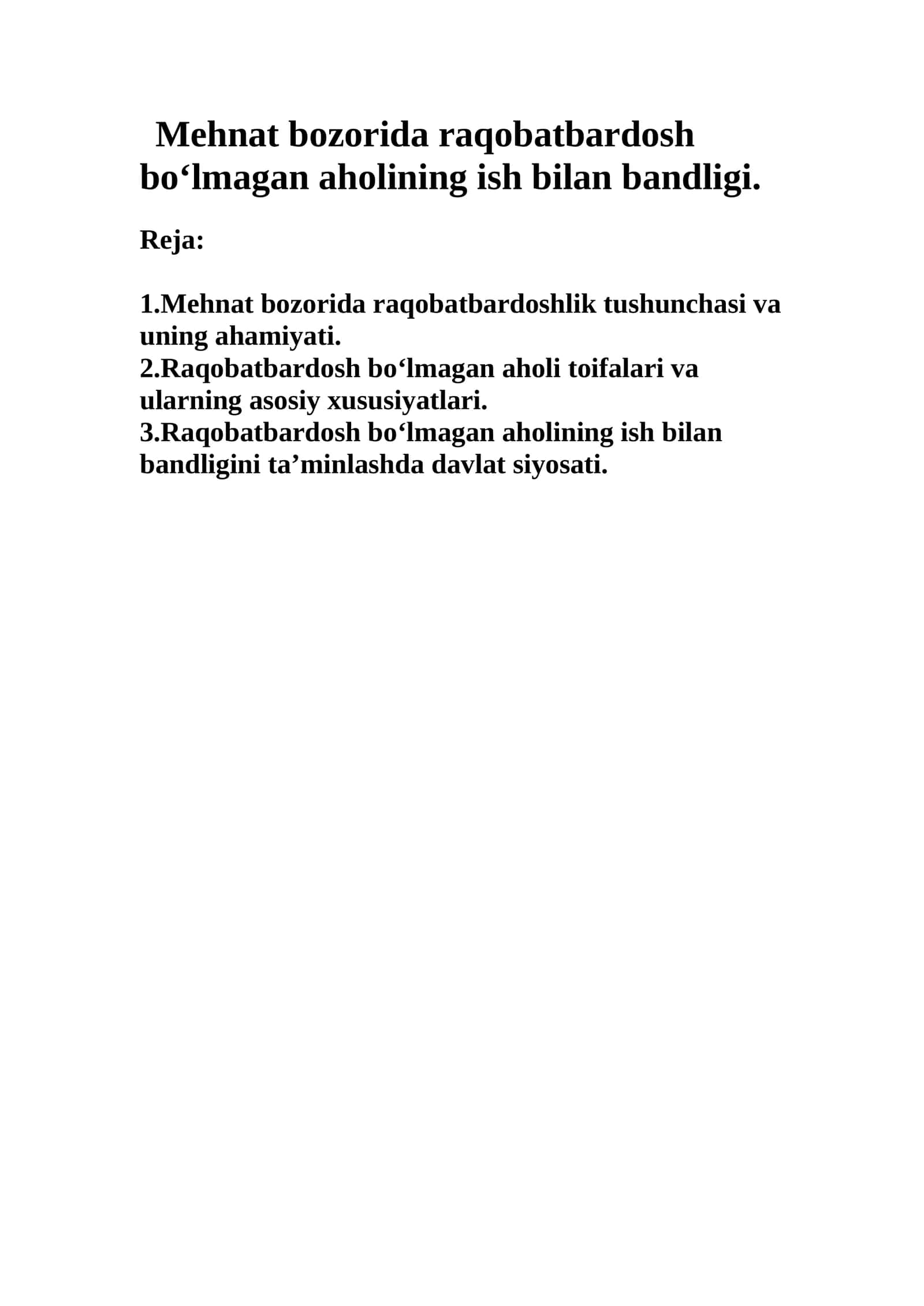 Mehnat bozorida raqobatbardoshlik tushunchasi va uning ahamiyati