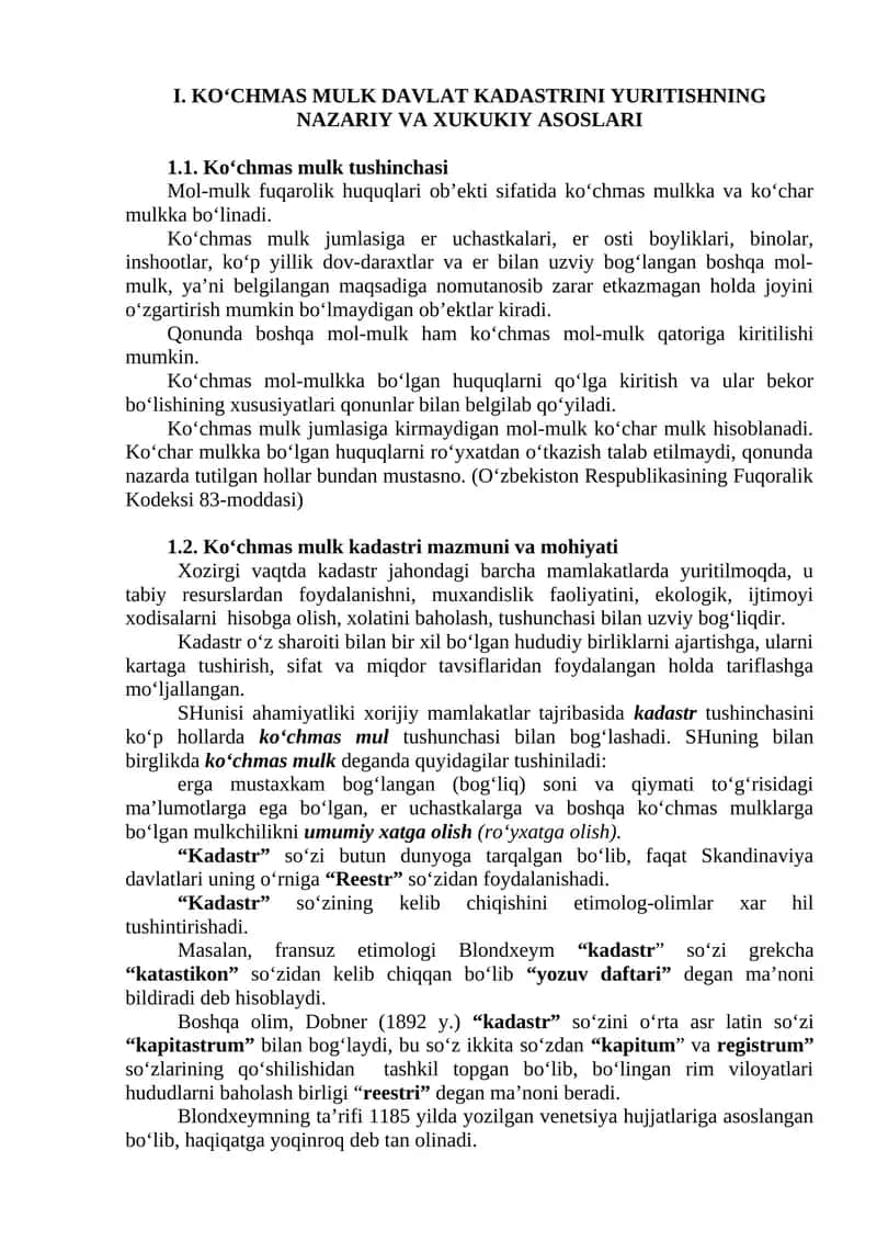 Ko‘chmas mulk davlat kadastrini yuritishning nazariy va xukukiy asoslari