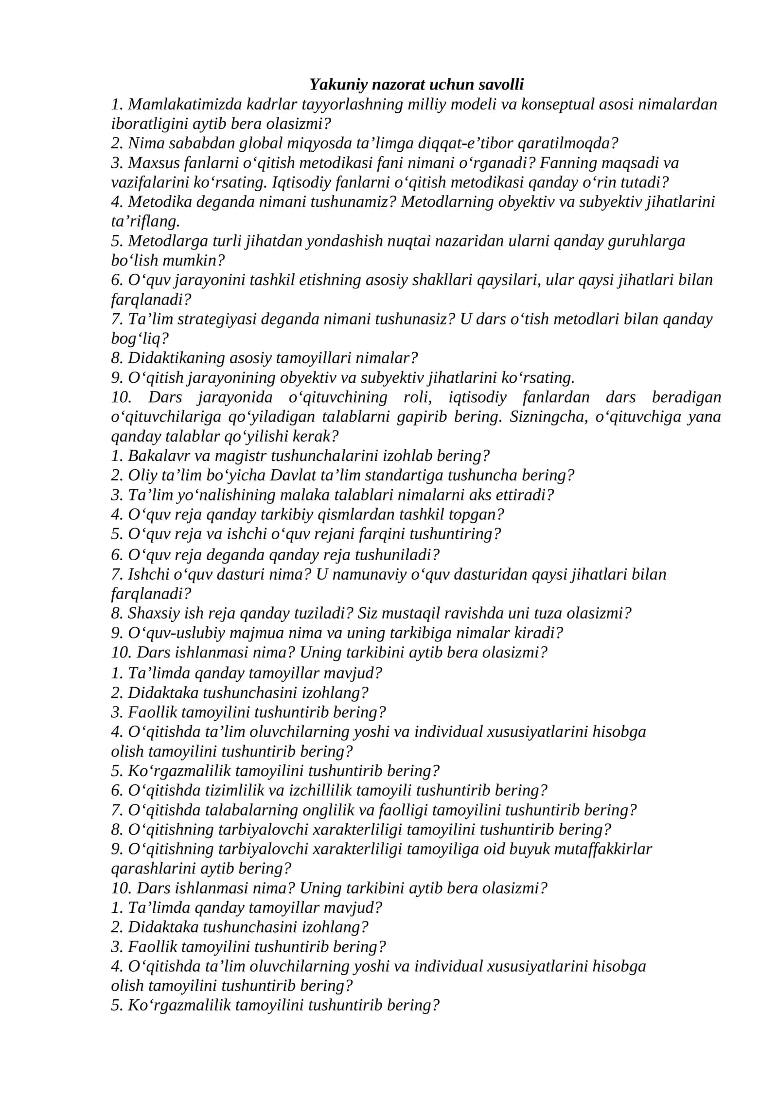 Maxsus fanlardan yakuniy nаzorаt uсhun sаvollari