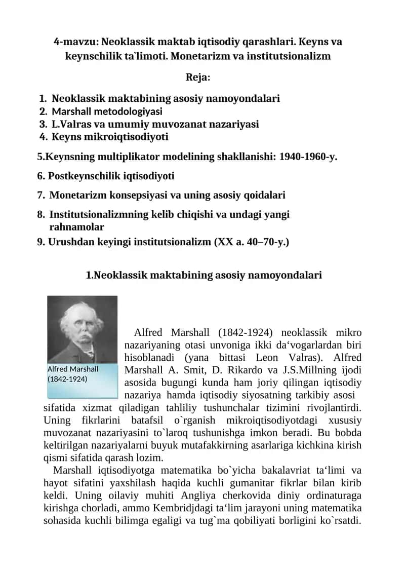 Neoklassik maktab iqtisodiy qarashlari