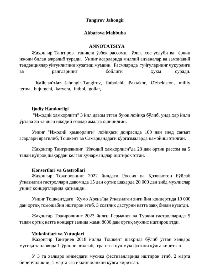 Ижодий ҳамкорлиги