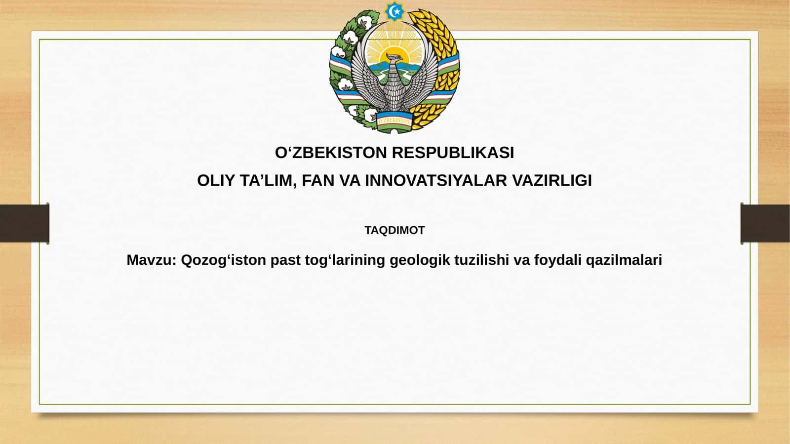 Qozog‘iston past tog‘larining geologik tuzilishi va foydali qazilmalari