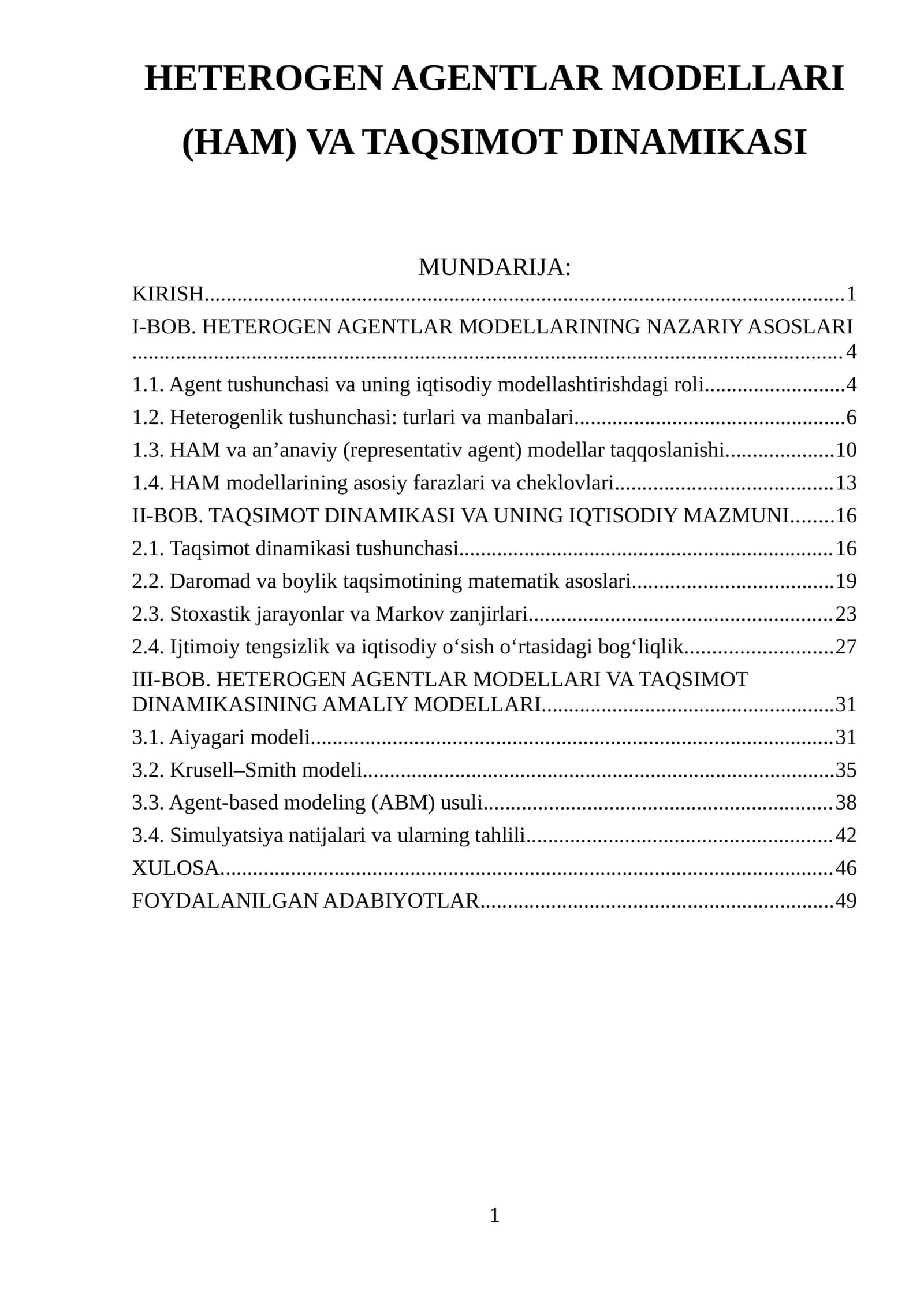 HETEROGEN AGENTLAR MODELLARI (HAM) VA TAQSIMOT DINAMIKASI
