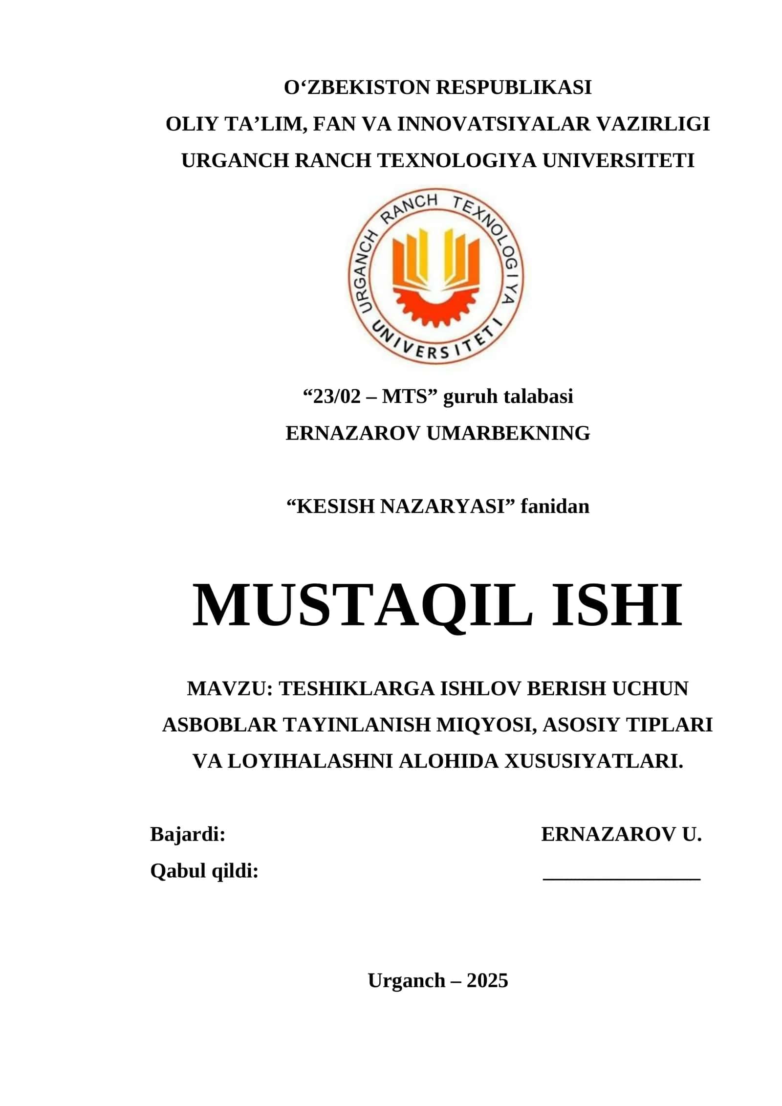 TESHIKLARGA ISHLOV BERISH UCHUN ASBOBLAR TAYINLANISH MIQYOSI, ASOSIY TIPLARI VA LOYIHALASHNI ALOHIDA XUSUSIYATLARI