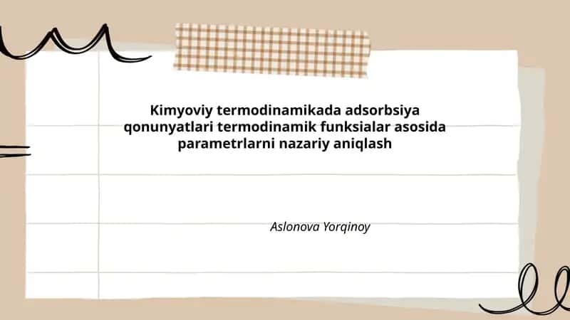 Adsorbsiya qonunyatlari termodinamikada
