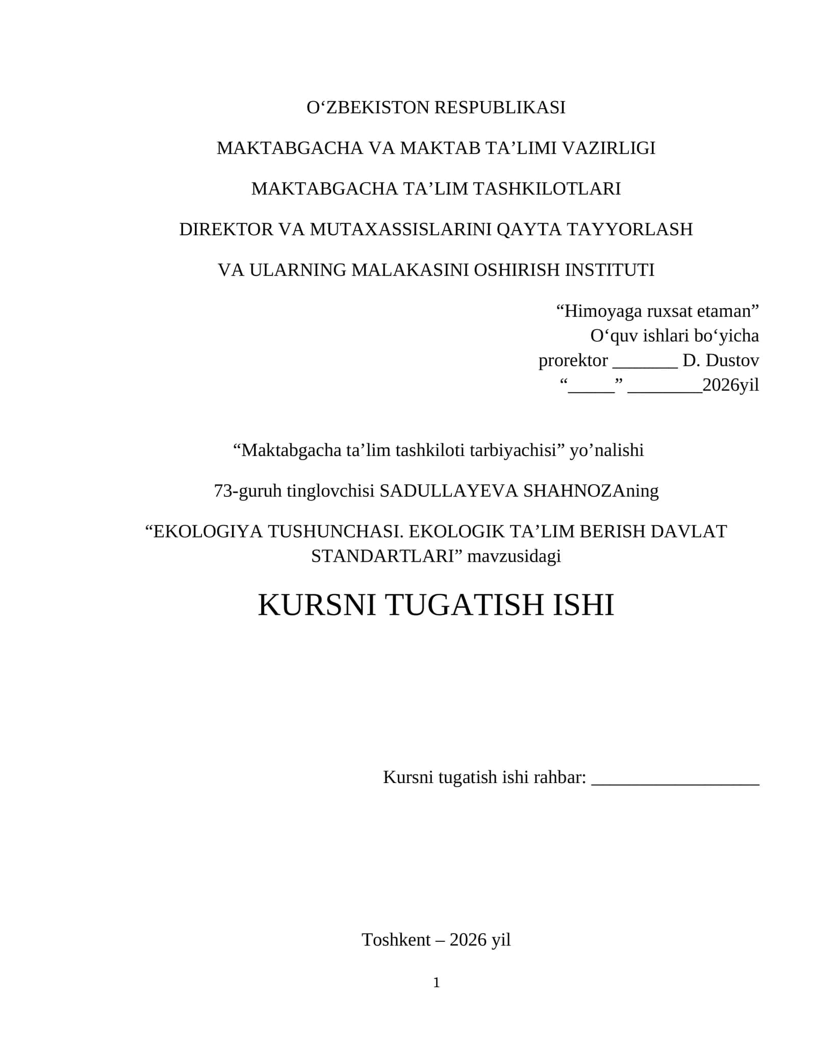 EKOLOGIYA TUSHUNCHASI. EKOLOGIK TALIM BERISH DAVLAT STANDARTLARI