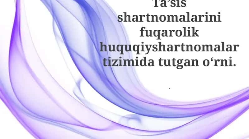 Tashkilot shartnomalarining tizimli ahamiyati