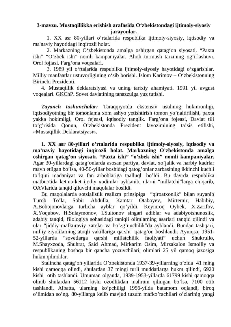 Mustaqillikka erishish arafasida O‘zbekistondagi ijtimoiy-siyosiy jarayonlar