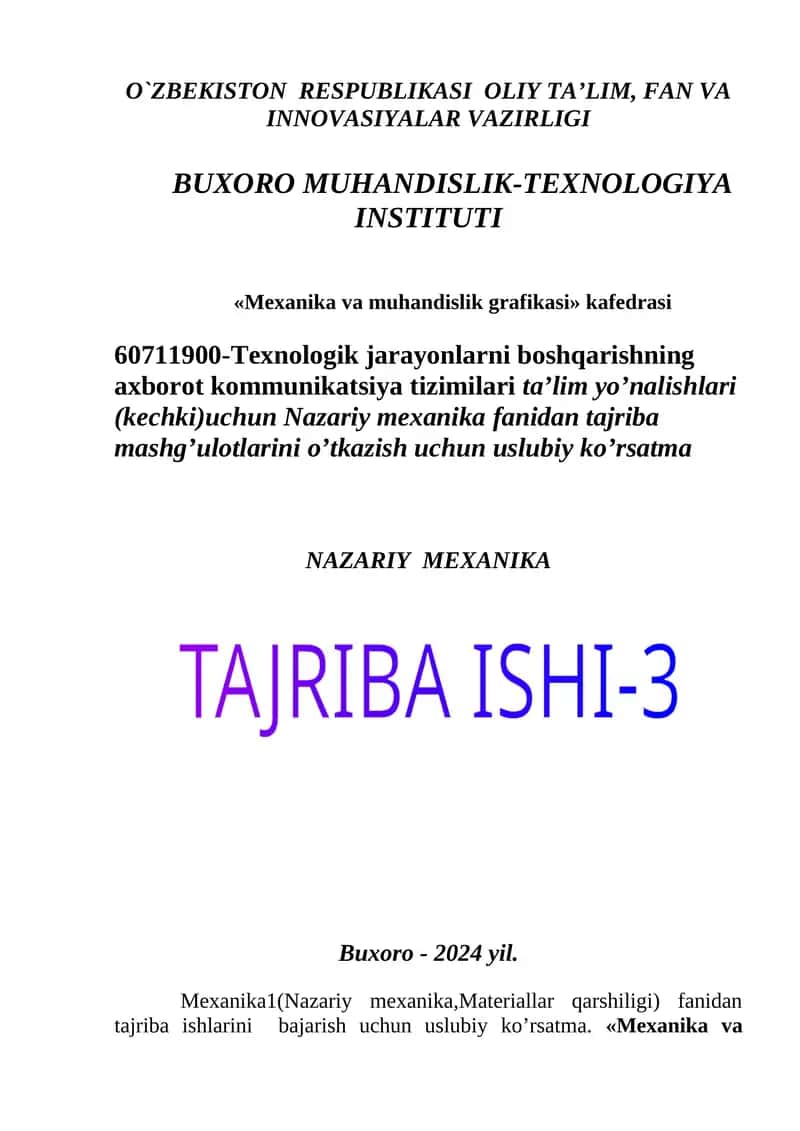 Nazariy Mexanika Tajriba Mashg'ulotlari