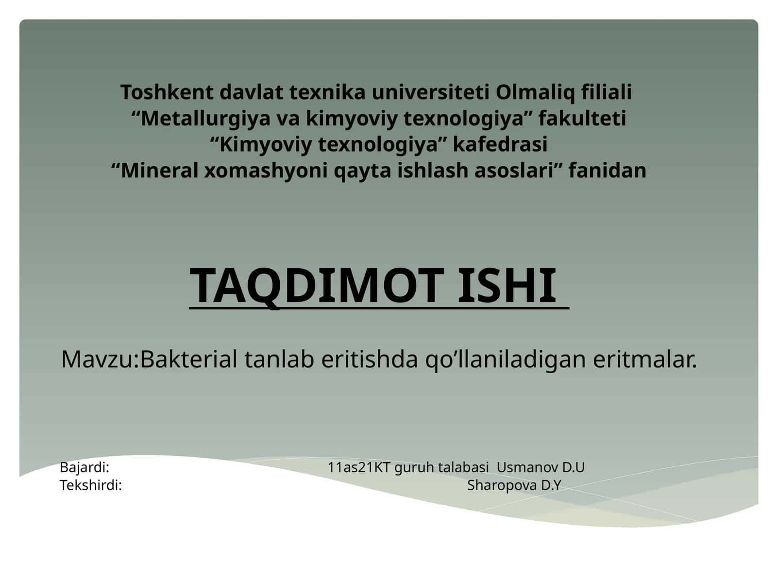 Bakterialtanlaberitishdaqo’llaniladiganeritmalar