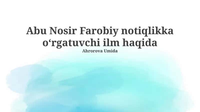 Farobiy ritorikasi va zamonaviy ritorika