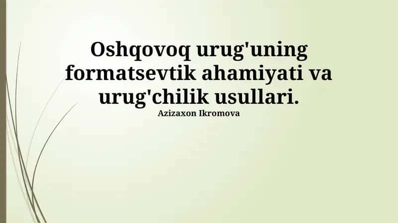 Oshqovoq Urugʻini Yetishtirish Usullari