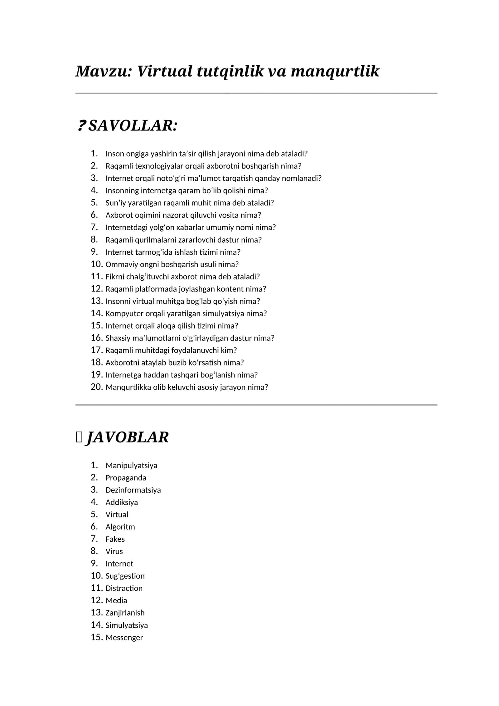 Virtual tutqinlik va manqurtlik