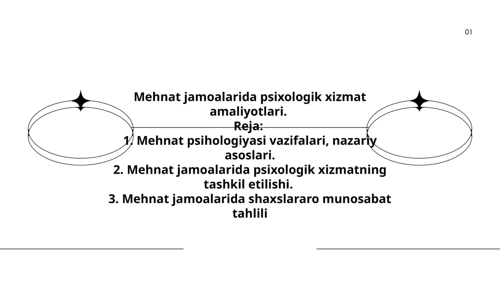 Mehnat jamoalarida psixologik xizmat amaliyotlari