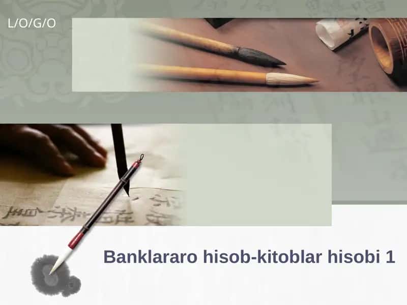Banklararo hisob-kitoblar hisobi 1