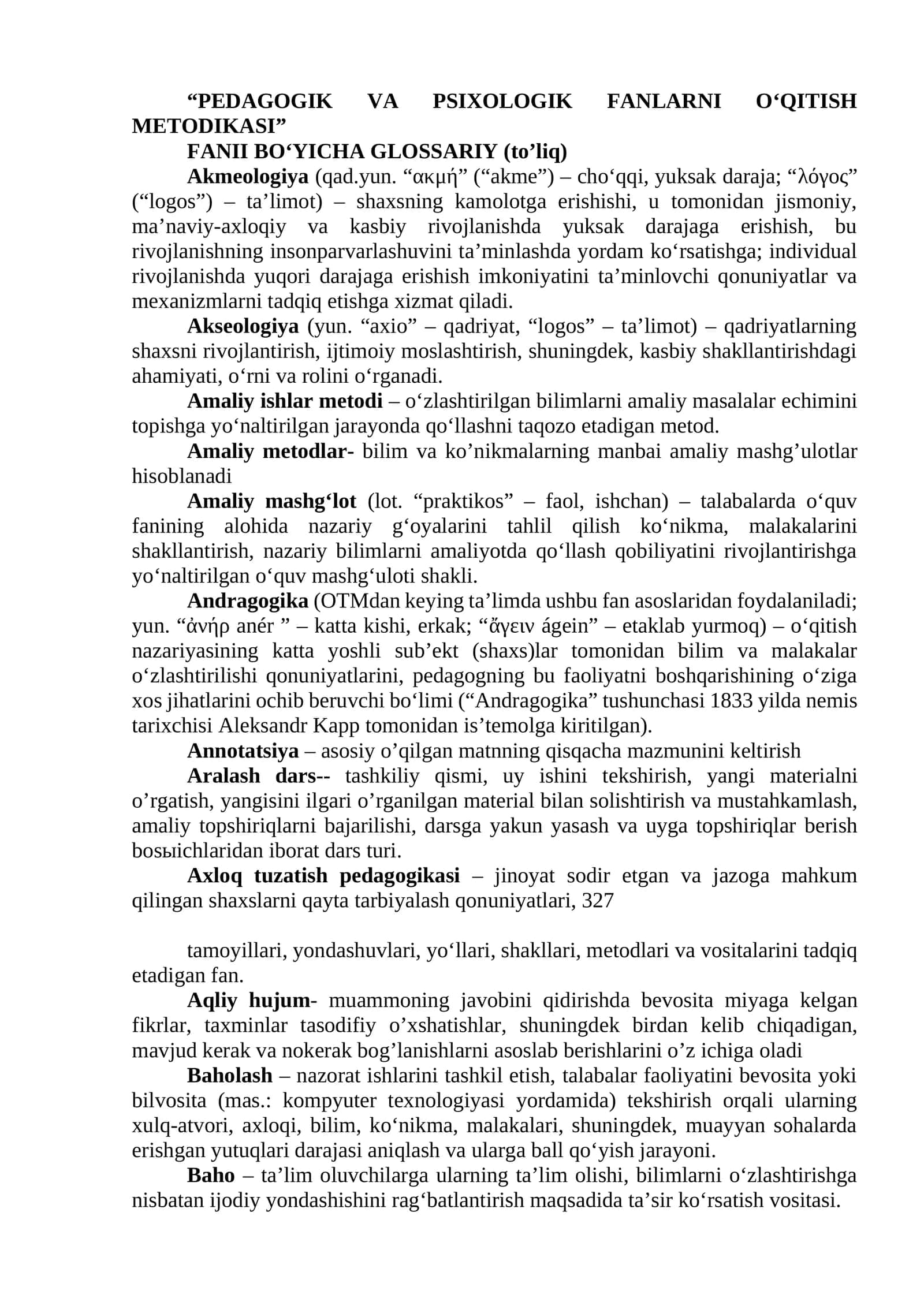 “PEDAGOGIK VA PSIXOLOGIK FANLARNI O‘QITISH METODIKASI” FANI BO‘YICHA GLOSSARIY (to’liq)