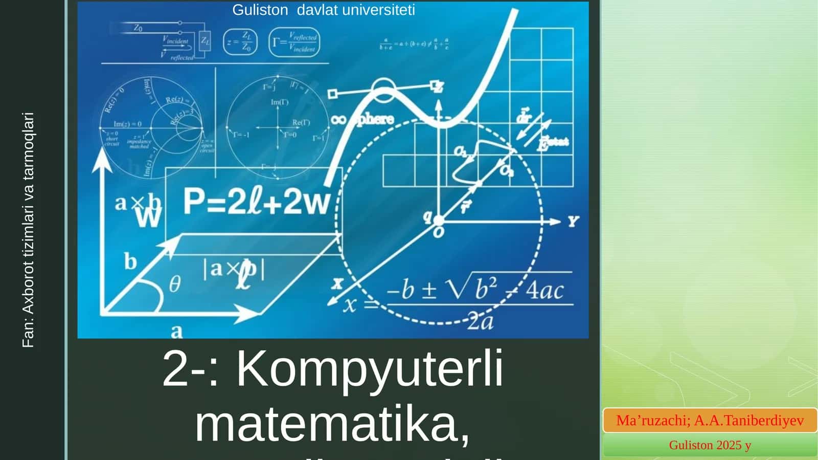 Kompyuterli matematika