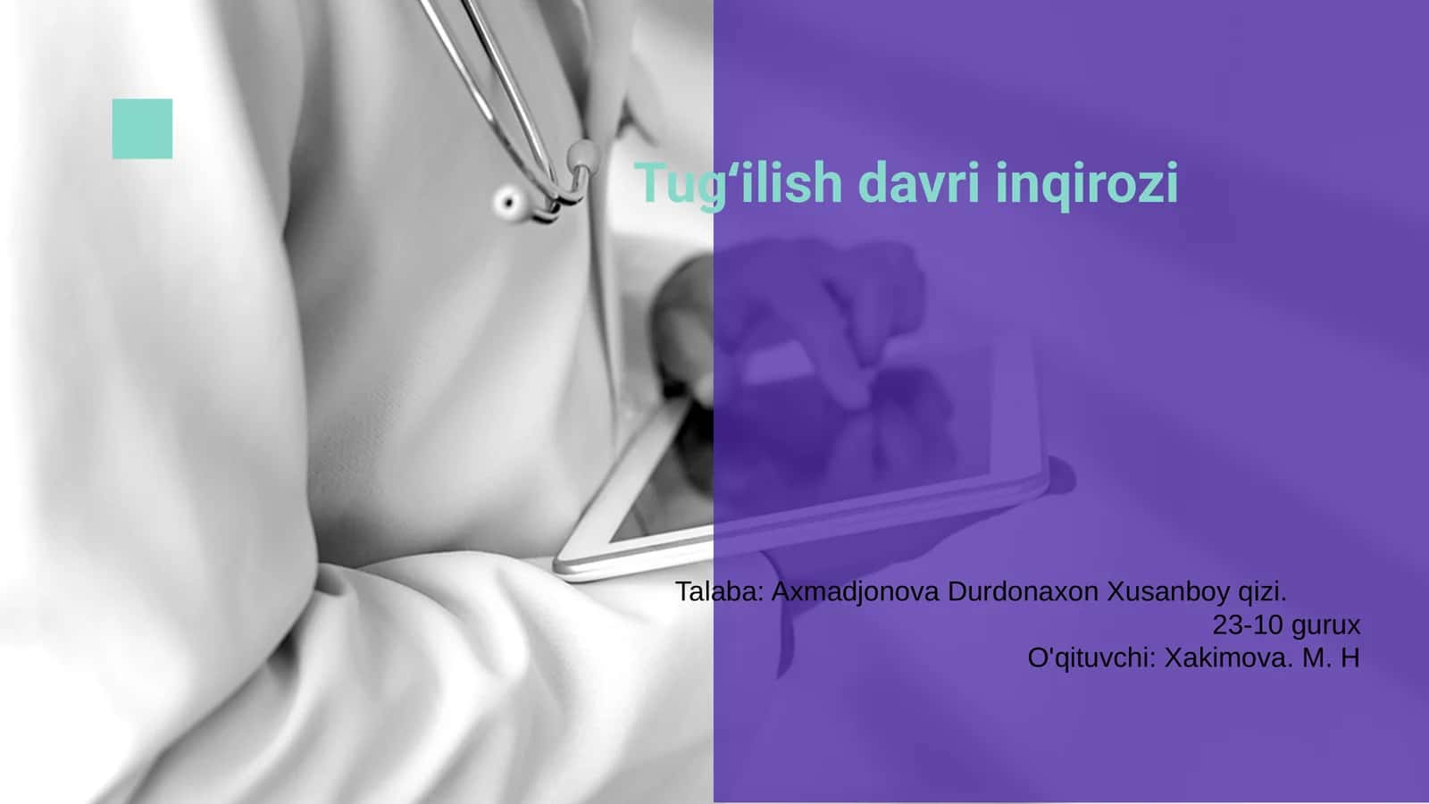 Tugʻilish davri inqirozi