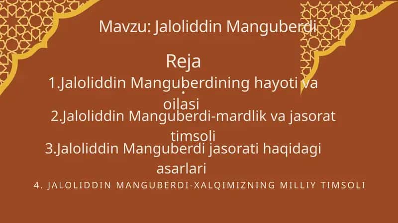 Jaloliddin Manguberdi