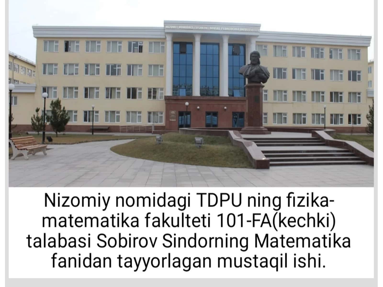 Ko’p o’zgaruvchi funksiya