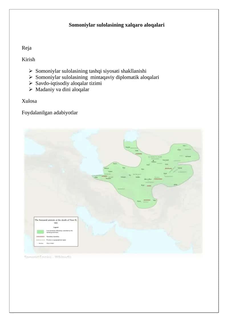 Somoniylar sulolasining xalqaro aloqalari