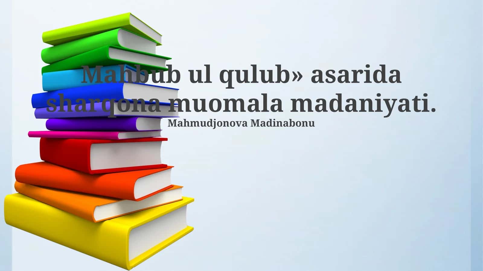 Mahbub ul-Qulub