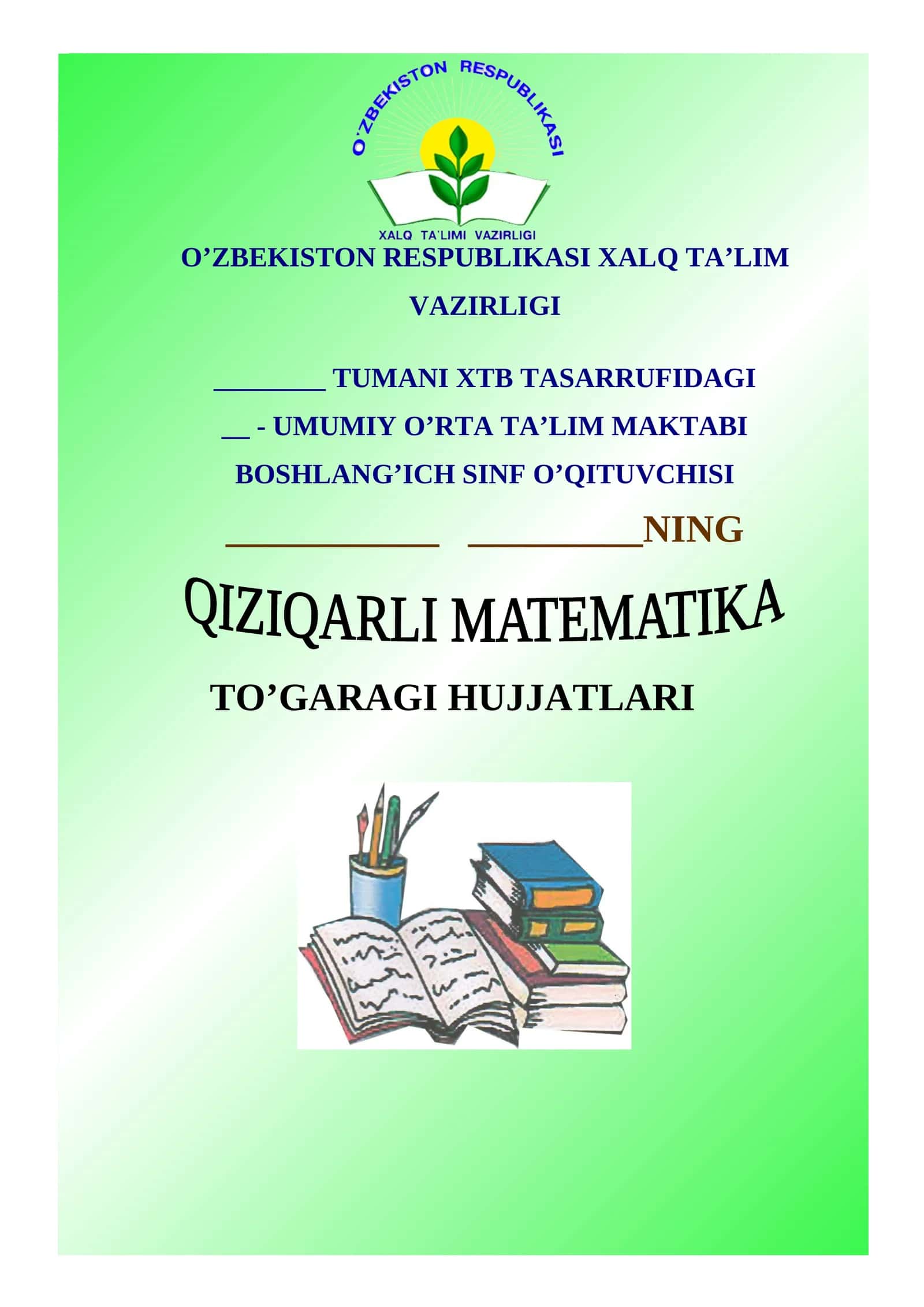 Qiziqarli matematika "To'garagi Bayram"