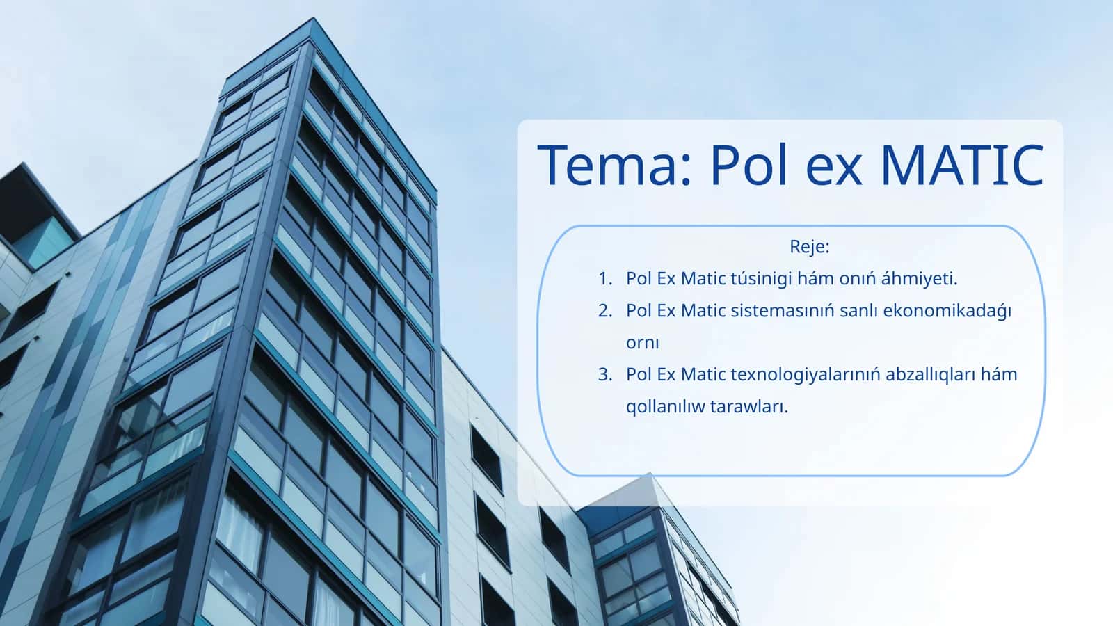 Pol ex MATIC