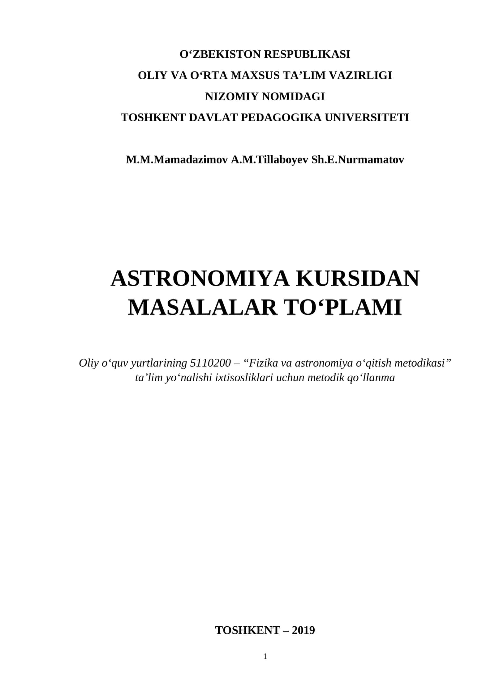 ASTRONOMIYA KURSIDAN MASALALAR TO‘PLAMI