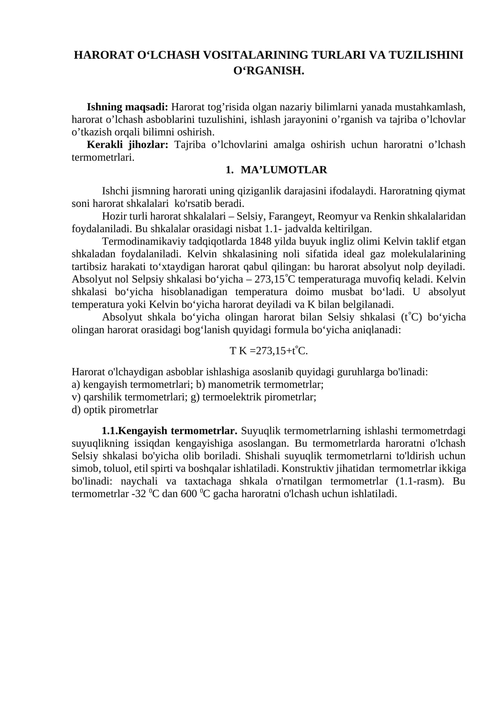 HARORAT O‘LCHASH VOSITALARINING TURLARI VA TUZILISHINI O‘RGANISH