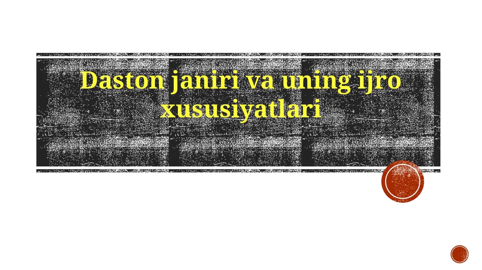 Daston Janiri: Umumiy Tasavvur