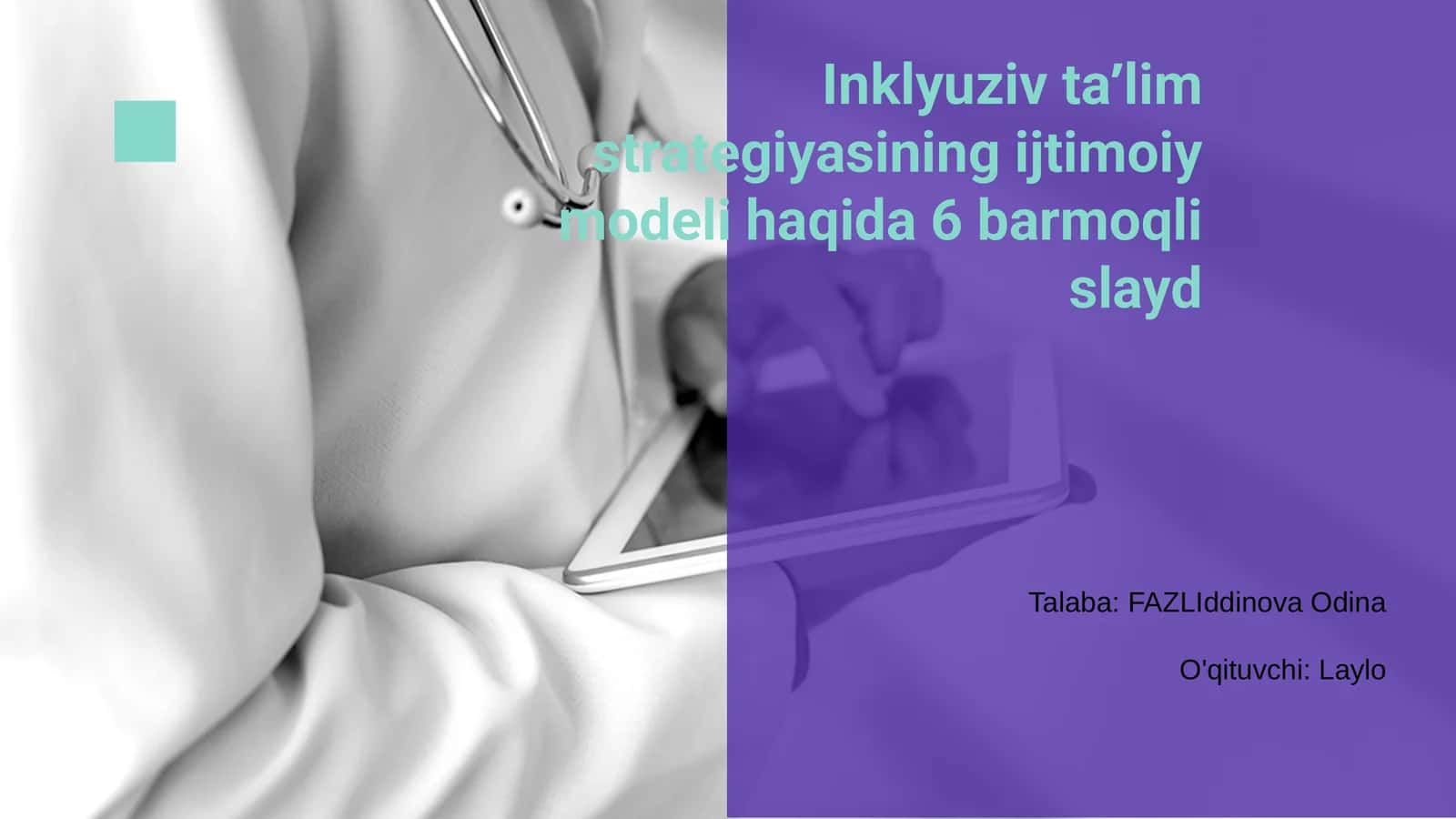 Inklyuziv taʼlim strategiyasining ijtimoiy modeli
