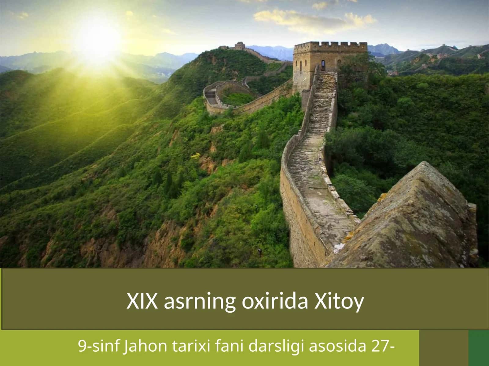 9-sinf Jahon tarixi fani darsligi