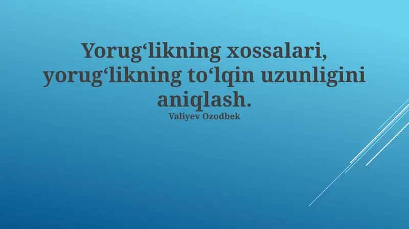 Yorug'likning tabiyati