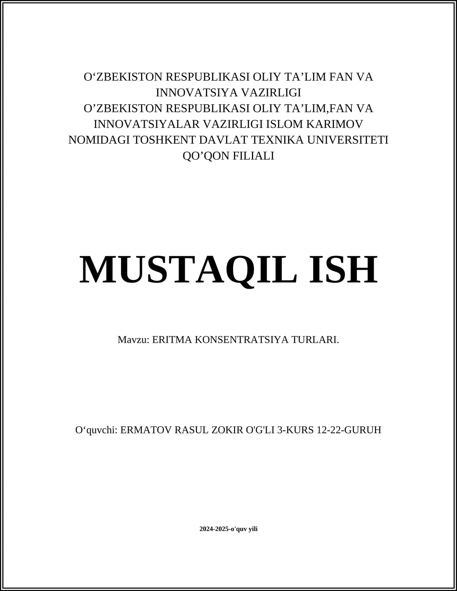 ERITMA KONSENTRATSIYA TURLARI