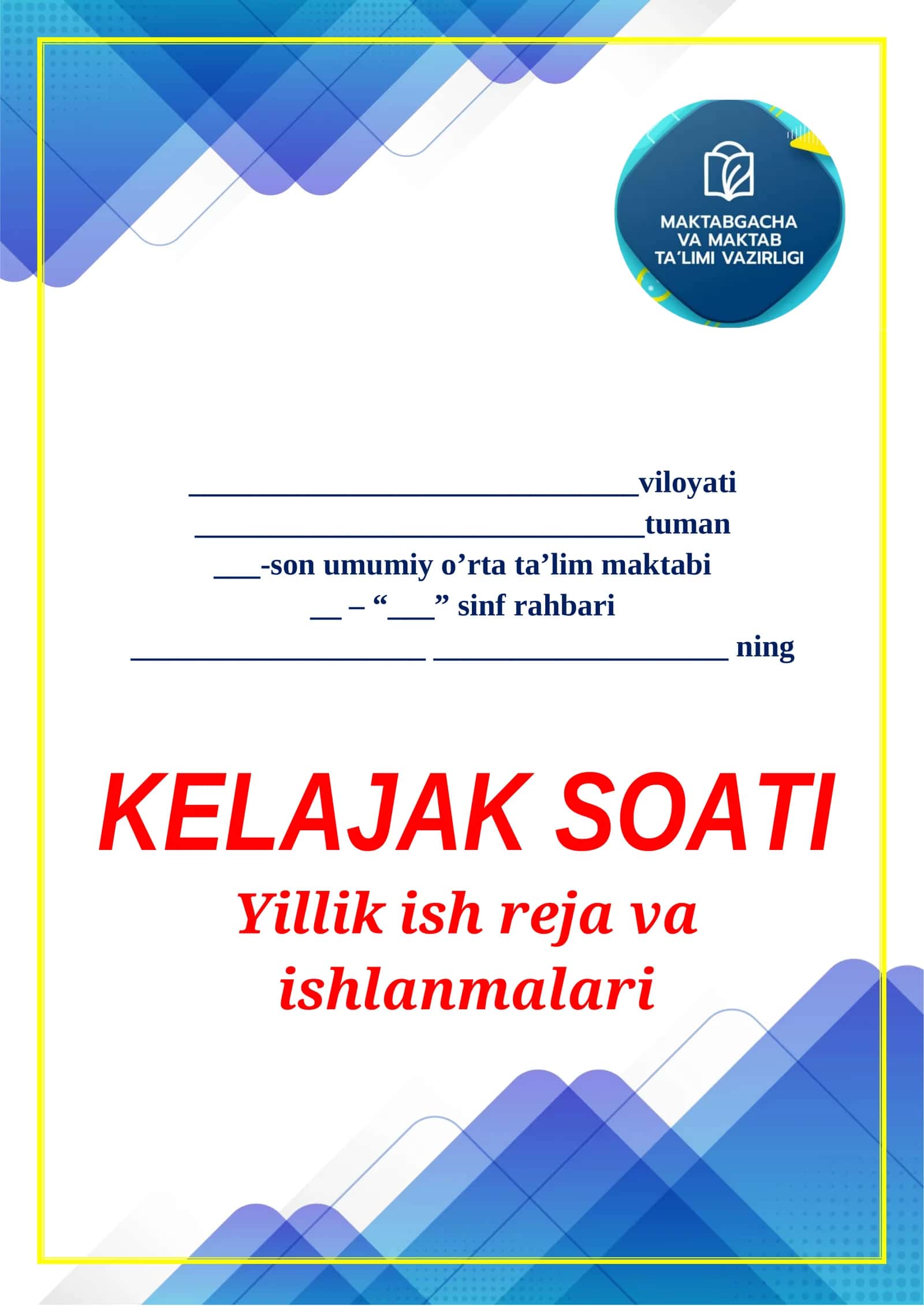 6-sinf Kelajak Soatlari toʻliq 34 soatlik