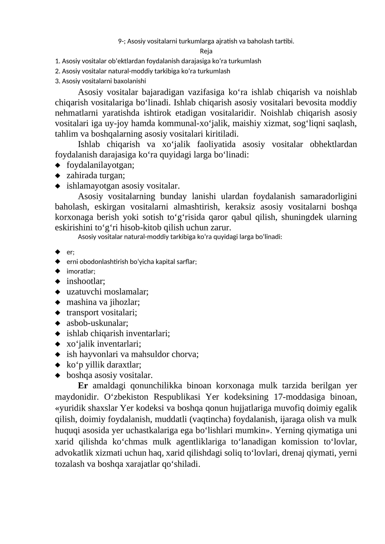 Asosiy vositalarni turkumlarga ajratish va baholash tartibi