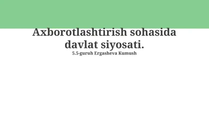 Axborot texnologiyalari sohasidagi davlat siyosati – Tarix va rivojlanish