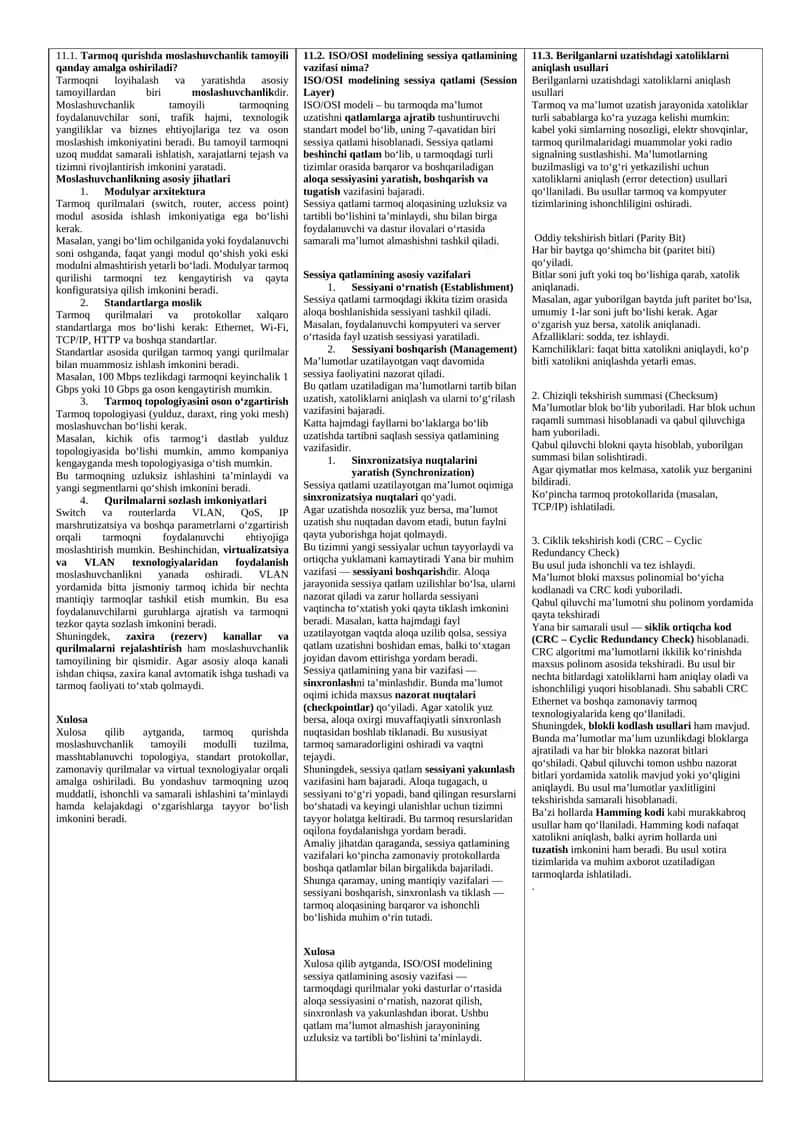 Tarmoq qurishda moslashuvchanlik tamoyili