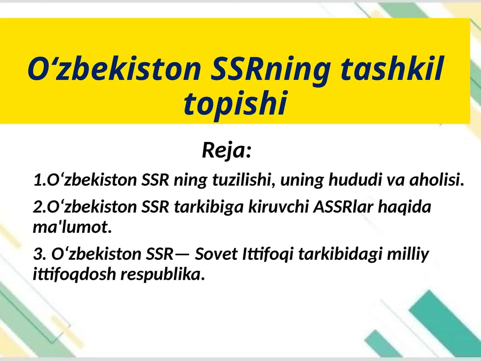 O‘zbekiston SSRning tashkil topishi