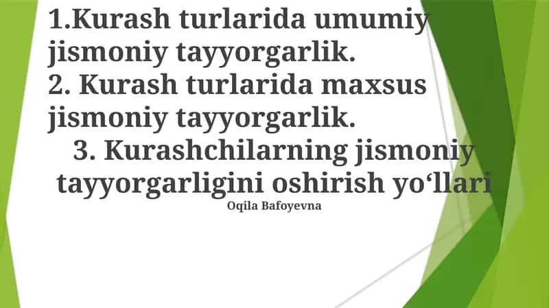 Kurash turlarida umumiy jismoniy tayyorgarlik