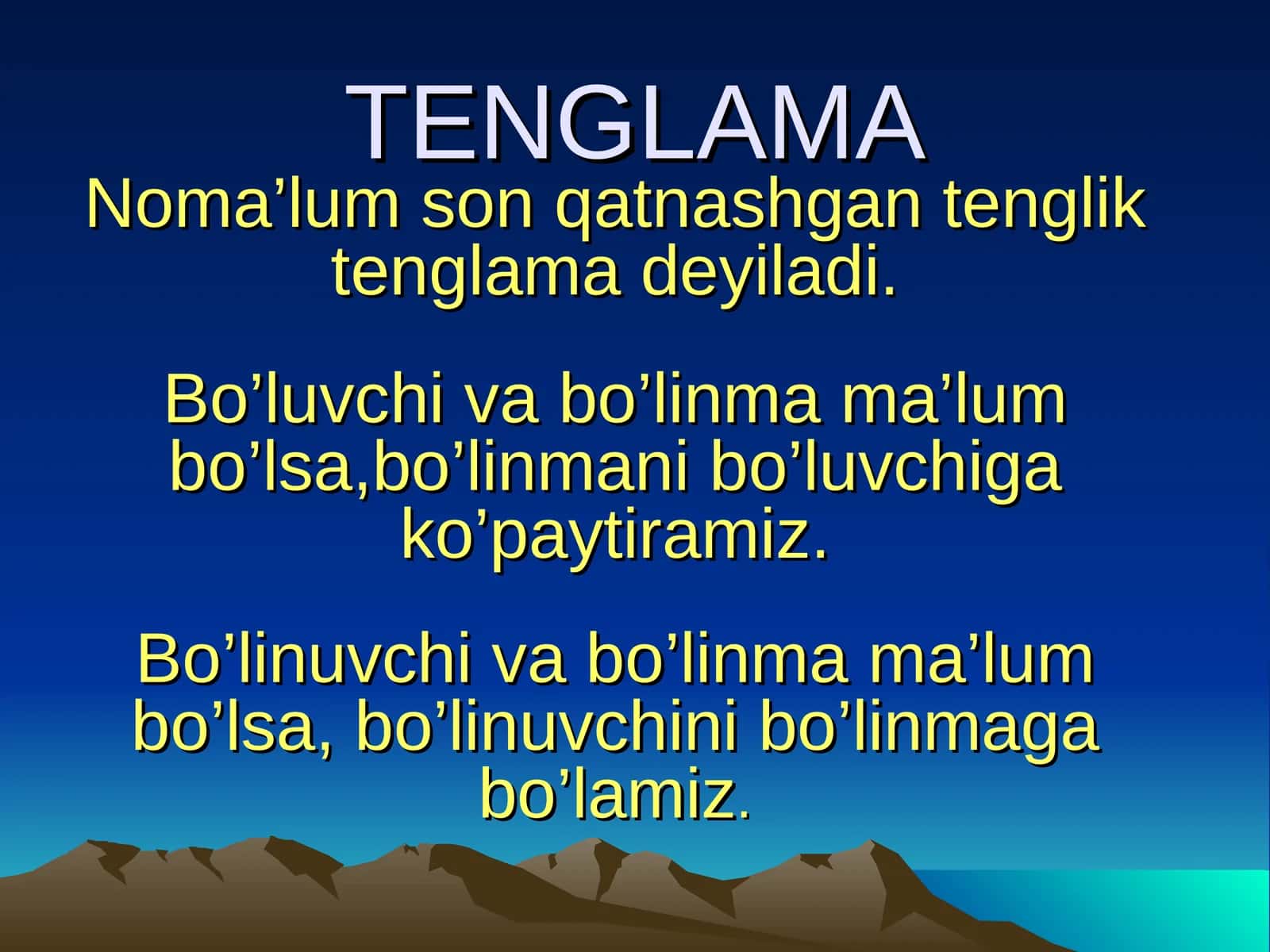 TENGLAMA