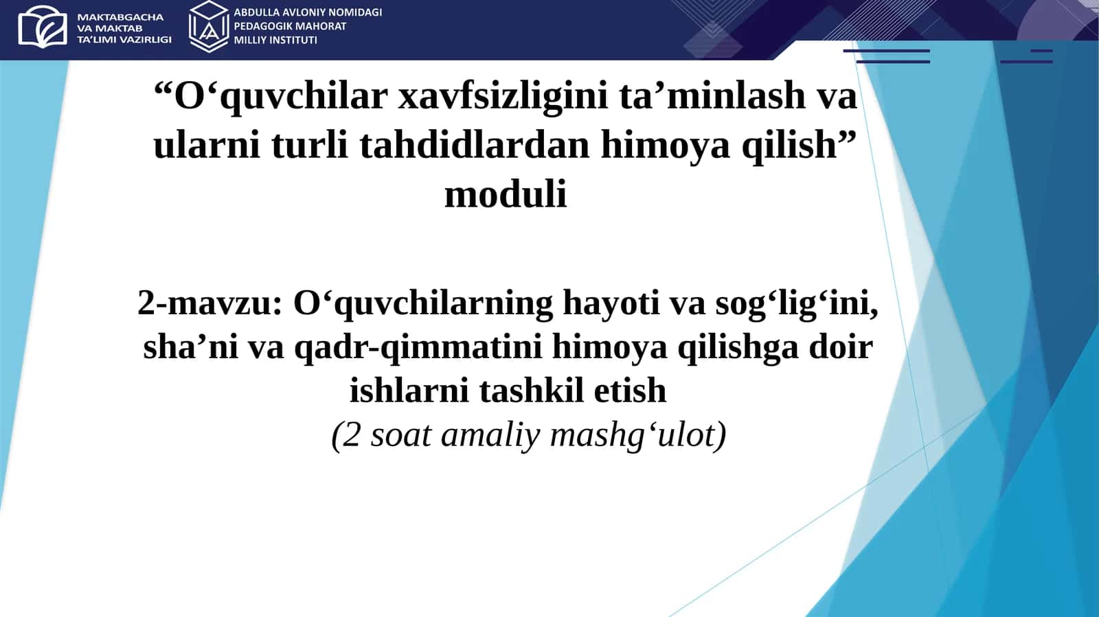 Oʻquvchilarning hayoti va sogʻligʻini, sha’ni va qadr-qimmatini himoya qilishga doir ishlarni tashkil etish
