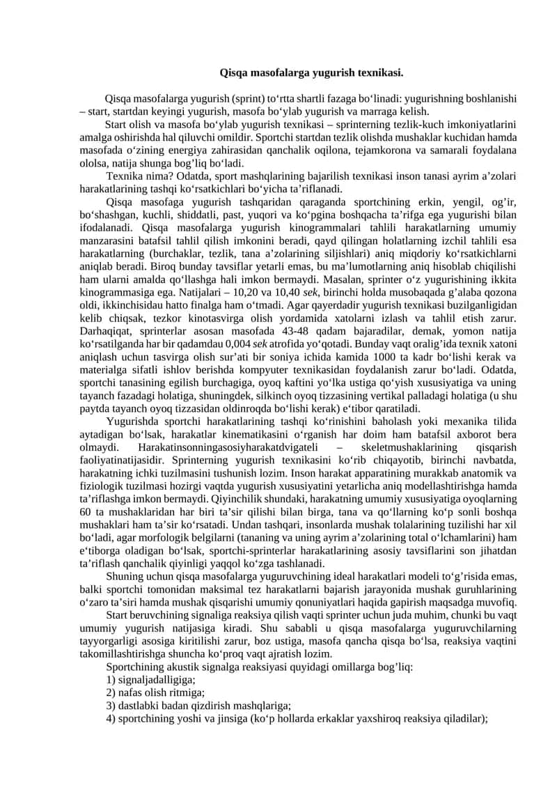 Qisqa masofalarga yugurish texnikasi